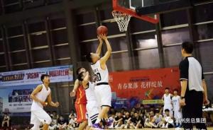 湖州市第五屆市民運動會“房總杯”三人制籃球賽圓滿落幕！
