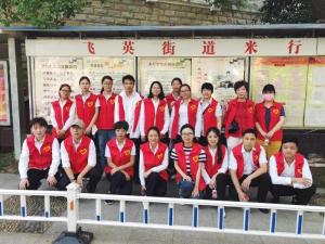 剛剛過去的五四青年節(jié)，他們以這樣的方式展青春風(fēng)采……