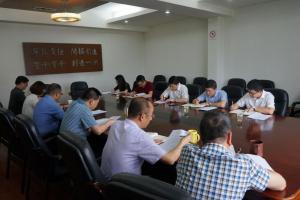 城市集團黨委書記、董事長周建新來房總集團開展“三服務(wù)”調(diào)研