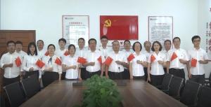 歡度國慶，砥礪奮進——房總集團恭祝偉大祖國七十周年華誕！